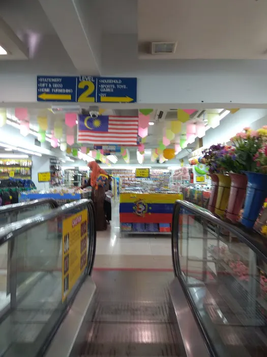 Mydin Masjid India Picture 6