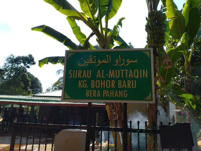 Surau Al-muttaqin Picture 1