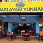 Nasi Ayam Yunnan