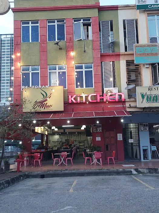 D'Muo Kitchen Bandar Baru Bangi Picture 8