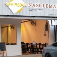Nasi Lemak Sepinggan ico