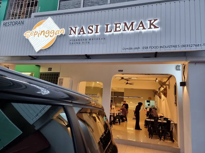Nasi Lemak Sepinggan Picture 3