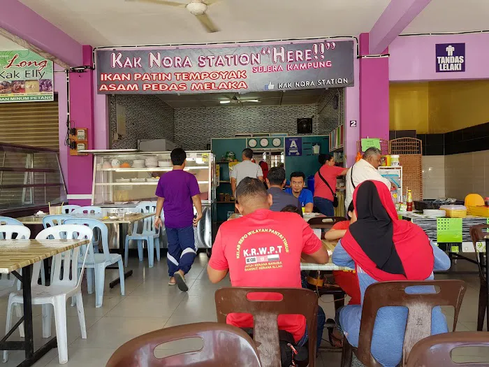 Kak Nora Station Picture 5