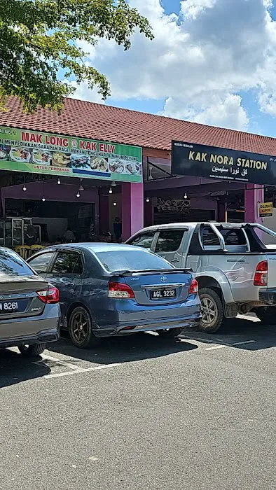 Kak Nora Station Picture 3