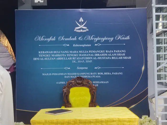 Masjid Al-Musawwir Kampung Batu Bor Picture 1