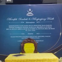 Masjid Al-Musawwir Kampung Batu Bor ico