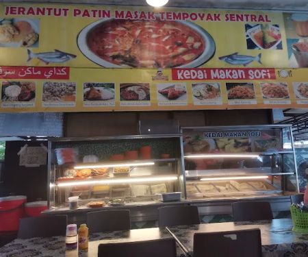 Kedai Makan Sofi