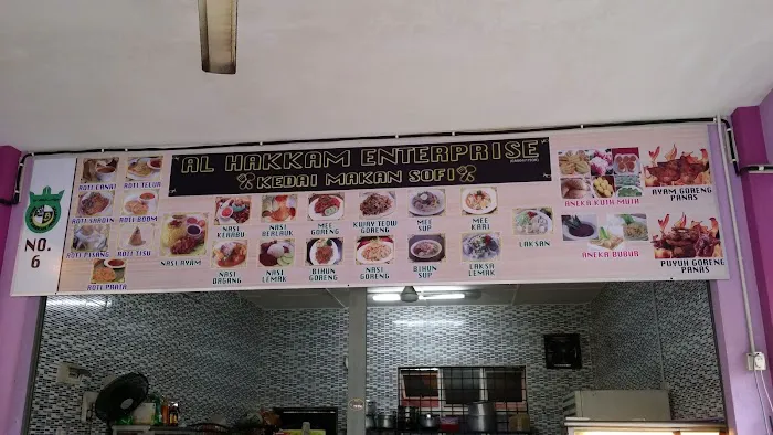 Kedai Makan Sofi Picture 4