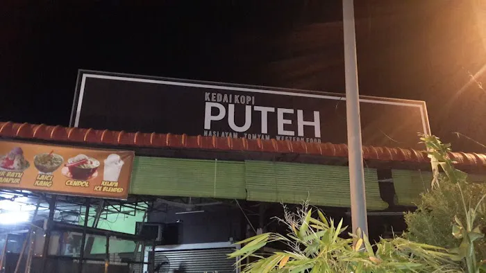 Kedai Kopi Puteh Picture 5
