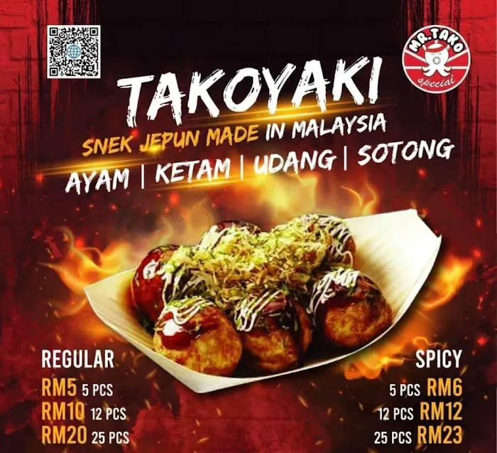MrTako Jerantut Picture 3