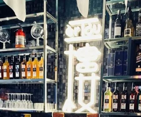ER LOU BAR (CHERAS)