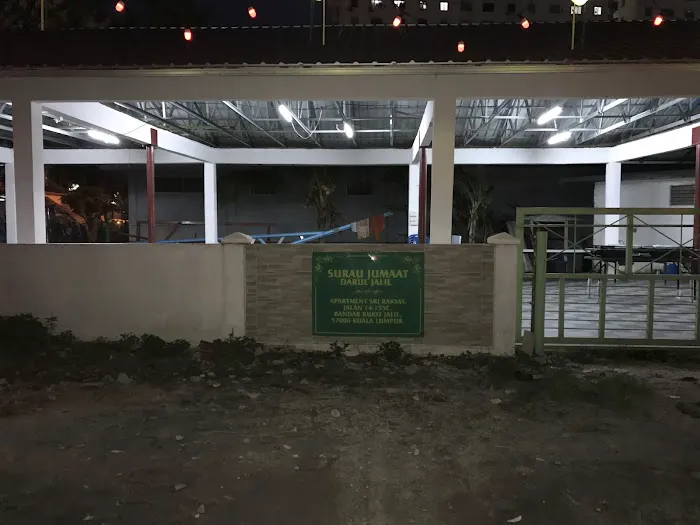 Surau Darul Bukit Jalil Picture 8