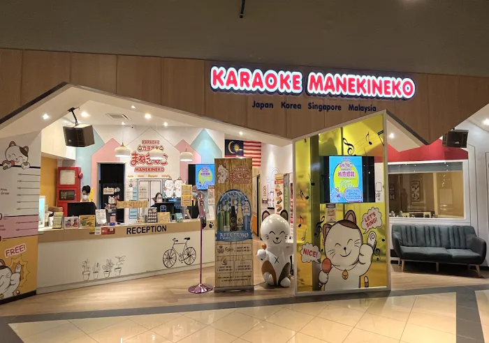 Karaoke Manekineko Eko Cheras Picture 4