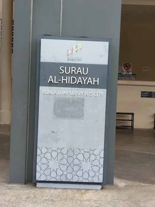 Surau Al-Hidayah Kuala Lumpur Sports City Picture 10