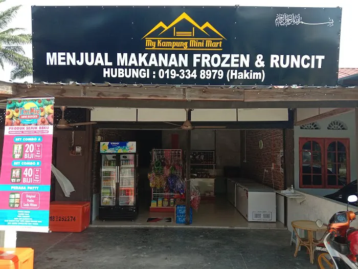 My Kampung Mini Mart Picture 7