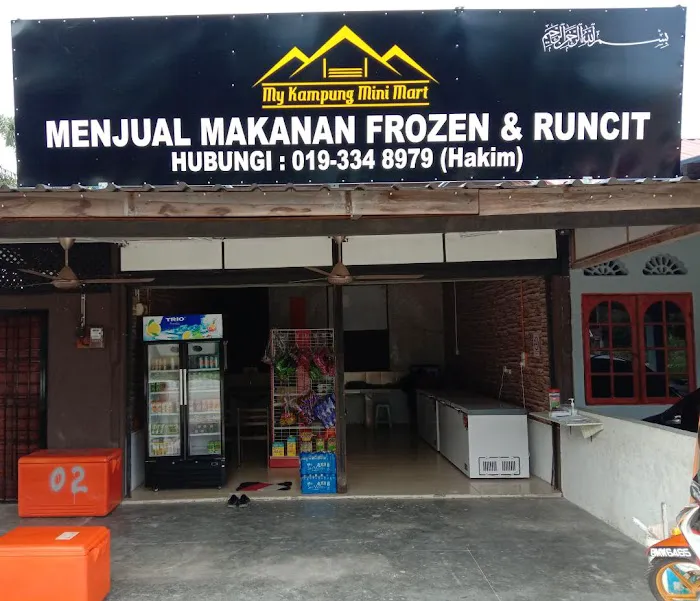 My Kampung Mini Mart Picture 4