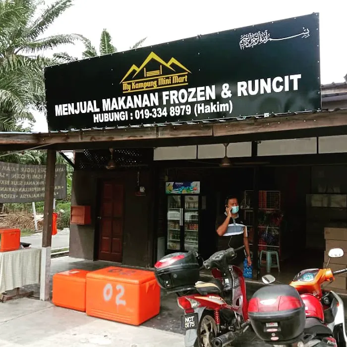 My Kampung Mini Mart Picture 6