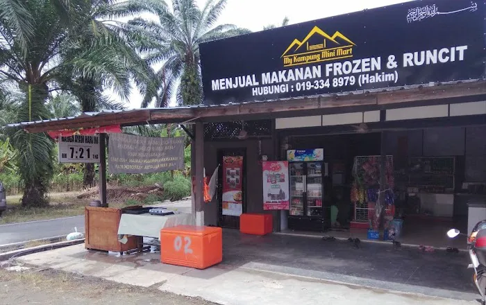 My Kampung Mini Mart Picture 1