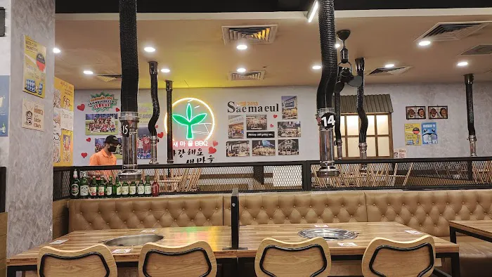 EkoCheras Mall Picture 4