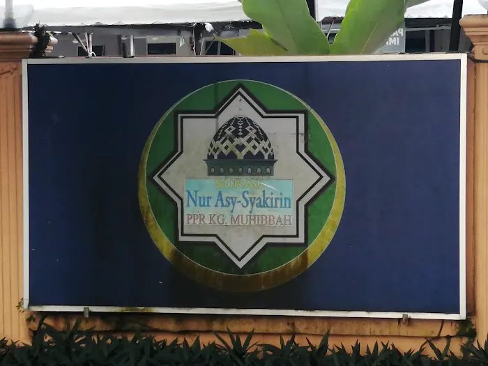 Surau Nur Asy-Syakirin Picture 6