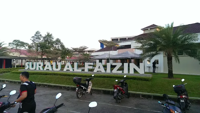 Surau Al-Faizin (Surau Solat Jumaat) Picture 6