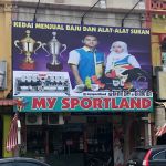 MY SPORTLAND ENTERPRISE