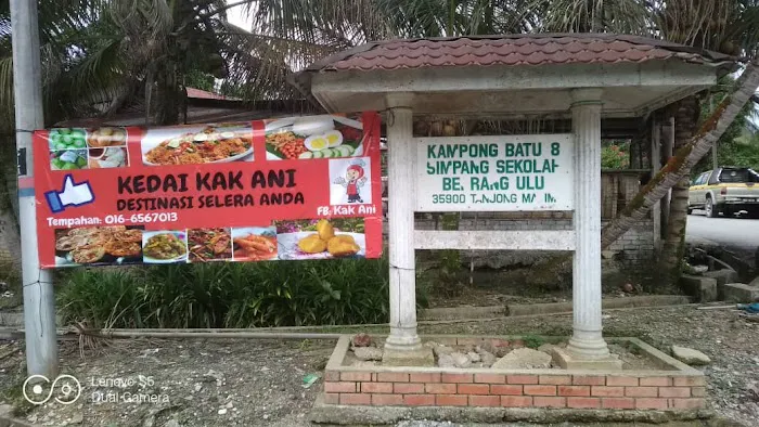 Kedai Kak Ani Picture 1