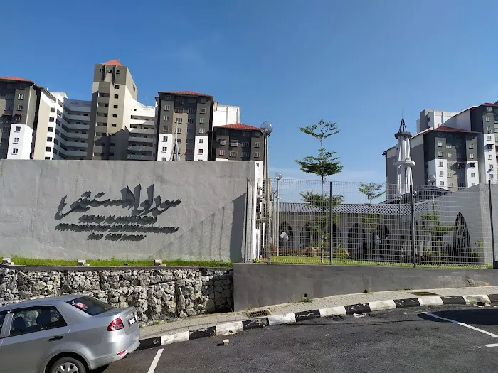 Surau Al-Mustaqim Picture 4