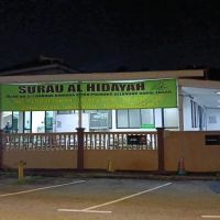 Surau Al-Hidayah ico