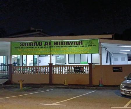Surau Al-Hidayah