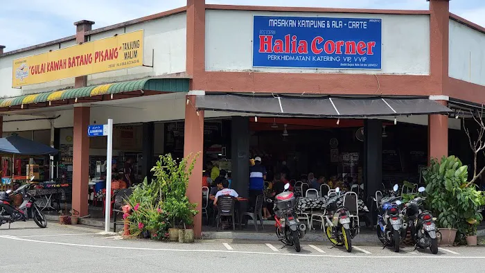 Restoran Halia Corner Gulai Kawah Picture 1