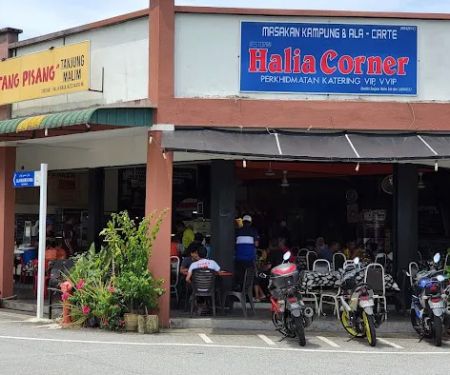 Restoran Halia Corner Gulai Kawah