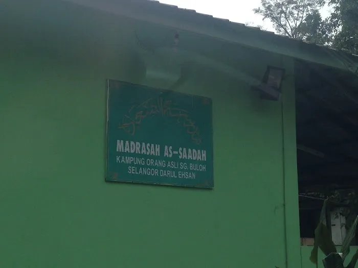 Surau Madrasah As-Saadah Picture 1