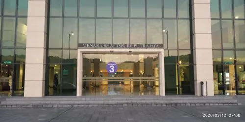 Shaftbury Putrajaya entrance 1 Picture 1