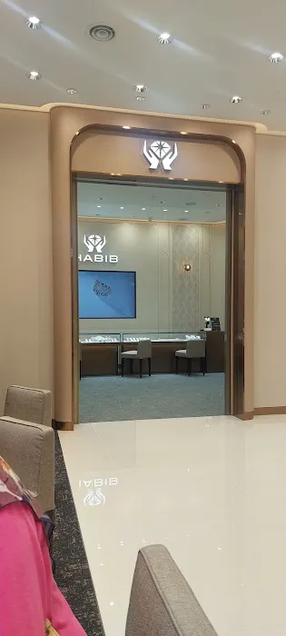 Alamanda North Entrance Picture 3