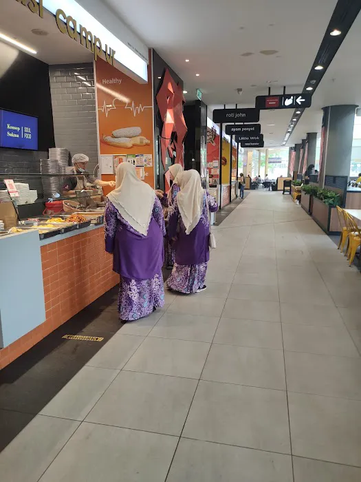 Alamanda North Entrance Picture 6