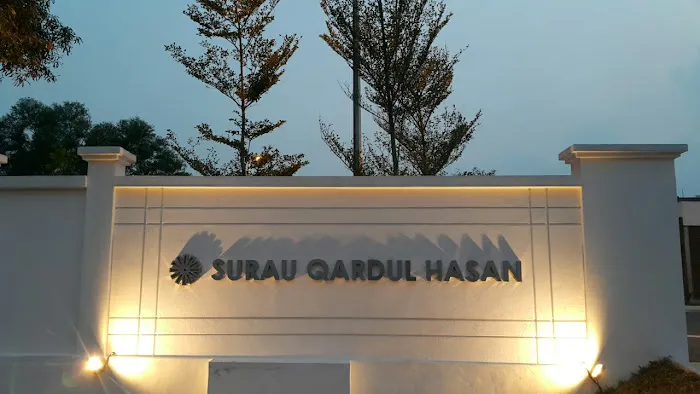 Surau Qardul Hasan Picture 8