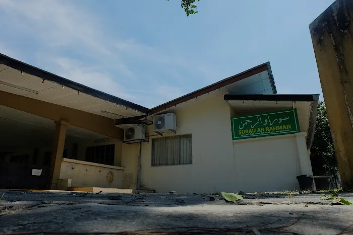Surau Ar-Rahman Picture 3