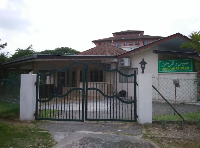 Surau Ar-Rahman Picture 9