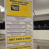 Destina Putrajaya ico