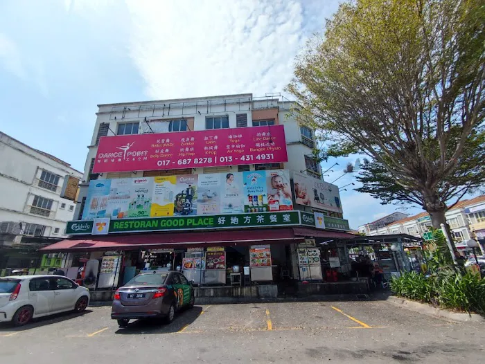 Oh Baby Store Picture 3