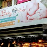 Oh Baby Store