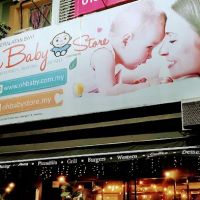Oh Baby Store ico