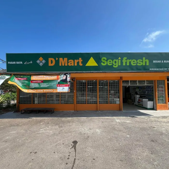 D'Mart @Segi Felda Pasoh Satu Picture 3