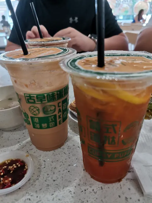 Pudu City Restaurant Picture 6