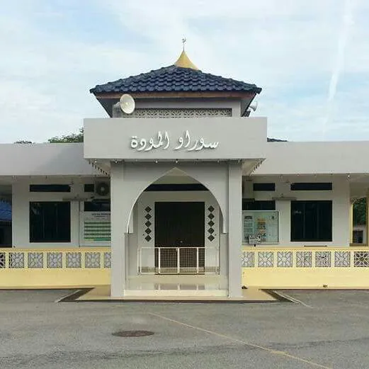 Surau Al-Mawaddah Picture 3