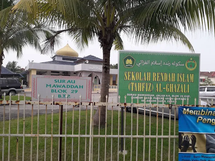 Surau Al-Mawaddah Picture 1