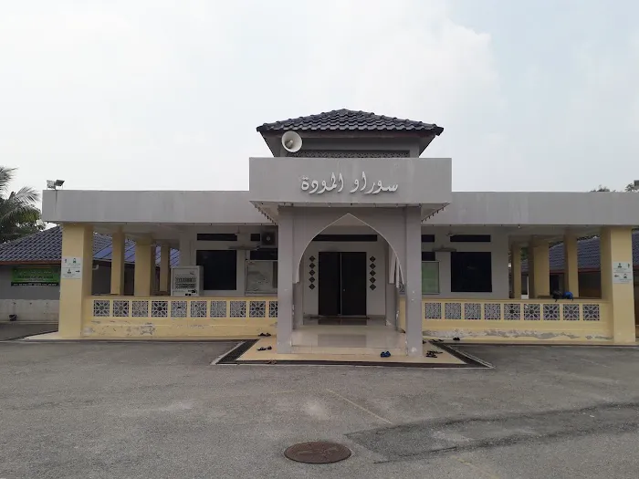 Surau Al-Mawaddah Picture 7