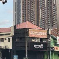 Tong Lian Kee Hokkien Mee ico
