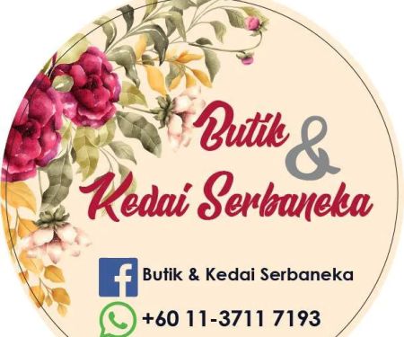 Farina Butik & Kedai Serbaneka